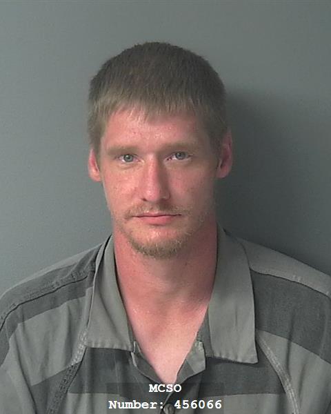 MONTGOMERY COUNTY MOST WANTED 6/12/26
